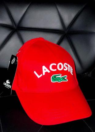 Стильная мужская красная кепка lacoste | молодежная летняя бейсболка | модный мужской головной убор