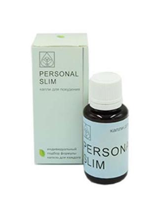 Personal slim - краплі для схуднення (персонал слім) впливає на почуття голоду dr