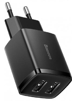 Мережевий зарядний пристрій baseus compact 2u 10.5 w eu black (ccxj010201) (код товару:24439)