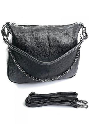 Женская черная сумка мягкая кожа 00122