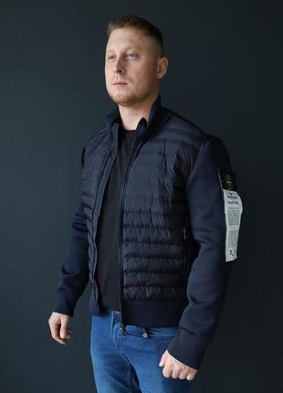 Тканевый мужской бомбер синий stone island, теплая кофта с патчем стон айленд, демисезонная куртка темно-синяя