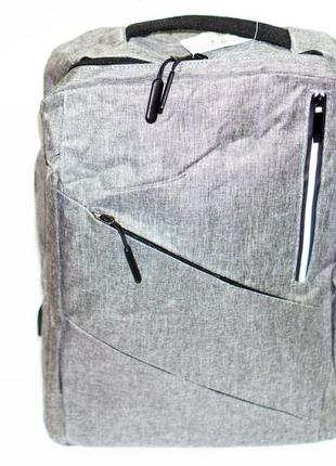 Рюкзак + сумка + гаманець для чоловіків bag 1935 з usb8 фото