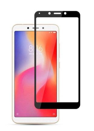 Захисне скло 3d 9h для xiaomi redmi 6, xiaomi redmi 6a, захопливе скло ксіомі