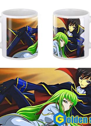 Аніме чашка "code geass: lelouch of the rebellion" (код гіасс)