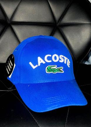 Стильная мужская синяя кепка lacoste | молодежная летняя бейсболка | модный мужской головной убор