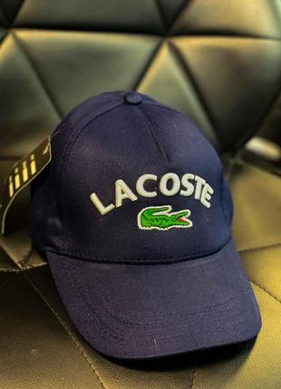 Стильная мужская синяя кепка lacoste | молодежная летняя бейсболка | модный мужской головной убор