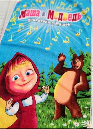 Полотенце маша и медведь