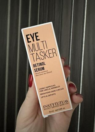 Сироватка для шкіри навколо очей eyemultitasker retinol serum