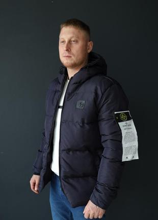 Тепла чоловіча куртка стон айленд синя, зимова куртка stone island з наповнювачем, чоловічі куртки с-хл