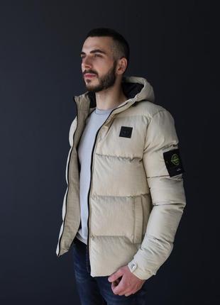 Курточка чоловіча бежева зима / осінь stone island, тепла куртка для чоловіка стон айленд бежевого кольору з пером, зимовий одяг