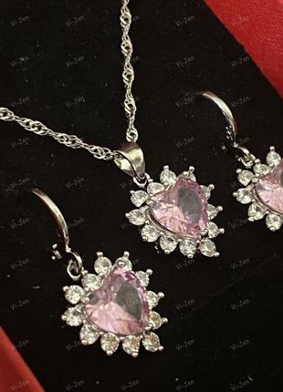 Набор розовый фианит в серебряном сердце - кулон и серьги.3 фото