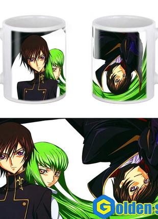 Аніме чашка "code geass: lelouch of the rebellion" (код гіасс)