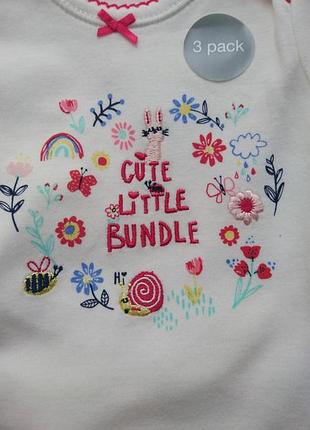 Набір бодиков 4