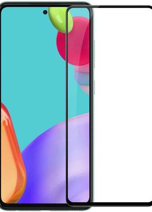 Защитное стекло 9d, 9h полной оклейки для телефона смартфона samsung galaxy s20 fe 2020. полный клей full glue
