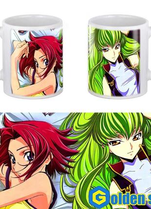 Аниме чашка "code geass: lelouch of the rebellion" (код гиасс)