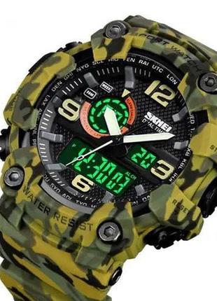 Часы наручные мужские skmei 1520cmgn camo green. tn-867 цвет: камуфляж