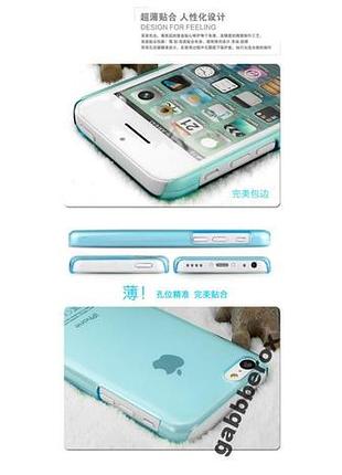 Чехол (розовый) imak 0,7 мм для apple iphone 5c