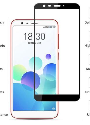 Защитное стекло 3d 9h для смартфона meizu m8c / чёрная или белая рамка