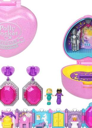 Комплект прикрас polly pocket keepsake collection royal ball скринька поллі покет з прикрасами