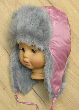 48 (46) 9-18 мес термо зимняя шапка ушанка для новорождённой девочки аляска непромокаемая плащёвка 1576 млн1 фото