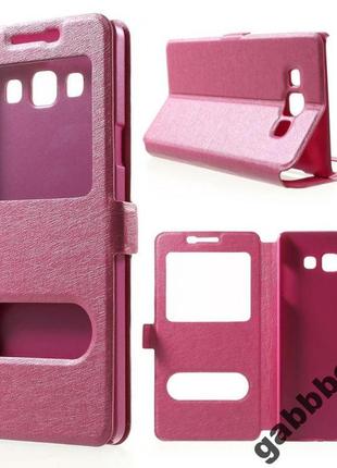 Чехол-книжка samsung galaxy a7 sm-a700f