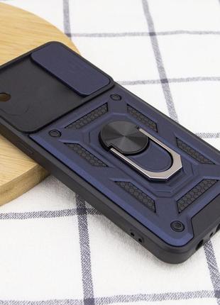 Чехол для xiaomi redmi 9a / сяоми редми 9а противоударный с защитной шторкой и кольцом держателем (синий)