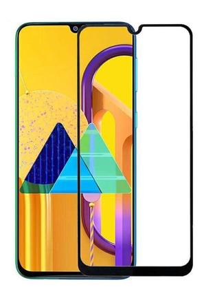 Защитное стекло 9d, 9h полной оклейки для samsung galaxy m31, захисне скло