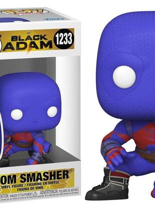 Фігурка фанко поп чорний адам атом руйнівник funko pop black adam atom smasher dc1 фото