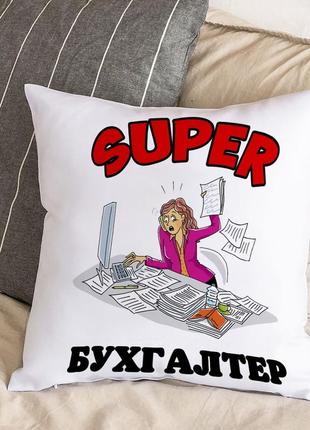 Белая подушка с плюшевой наволочкой "супер бухгалтер" (30х30 см)