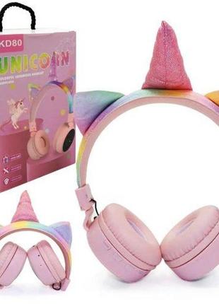 Навушники повнорозмірні unicorn kd-80 pink