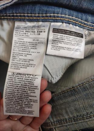 Женские голубые джинсы levi's 27 размер5 фото