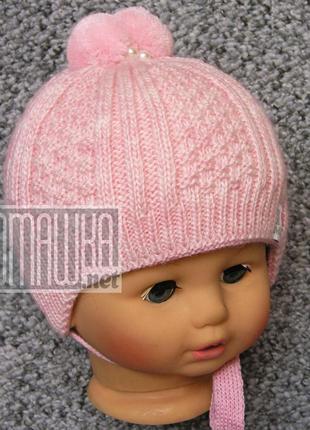 Детская зимняя р. 38-40 2-5 мес вязанная шапочка на махре с завязками для новорожденного 4929 розовый 38