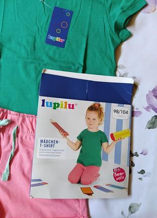 Летний комплект 3