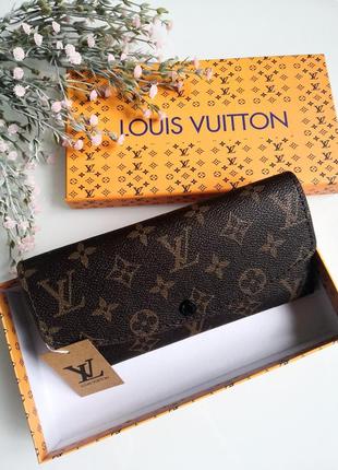 Женский кошелек louis vuitton большой  овальный черный с фирменной коробкой