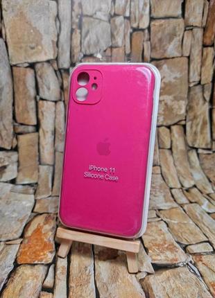 Чохол silicone case з закритим низом original iphone 7 / 8 / se2020 dragon fruit (48)