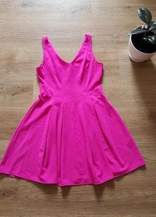 Плаття, сукня