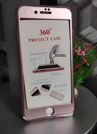 Пластиковий чохол та скло для iphone 7 plus / 8 plus silicon case clear red пудровий глянець