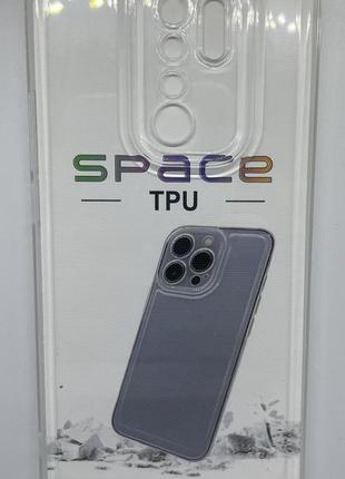 Прозорий силіконовий чохол space для xiaomi redmi 9