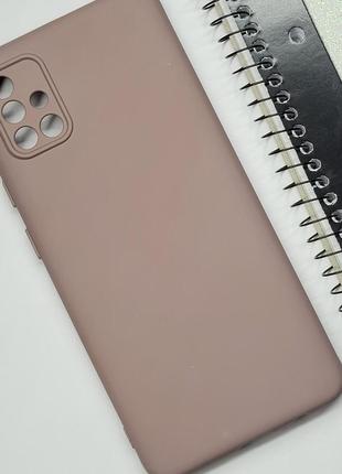 Силіконовий чохол накладка із захистом камери на samsung galaxy a51 (бежевий) / чохол на телефон самсунг а51