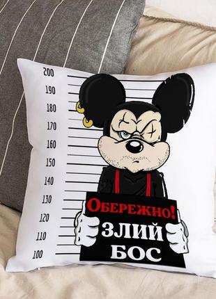 Белая подушка с плюшевой наволочкой и надписью "осторожно, злой босс" (30х30 см)