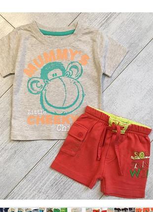 Комплект шорты и футболка 6-9 мес