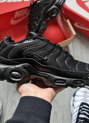 Nike tns 97 sales