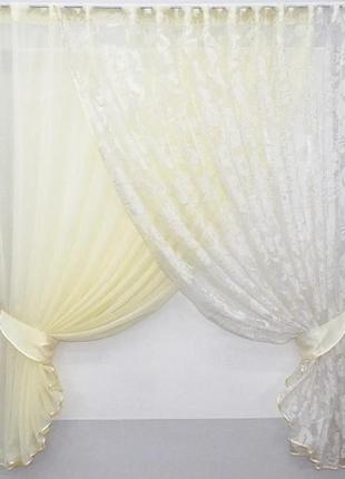 Шторки на кухню (320х150см) з підв'язками. колір кремовий з білим