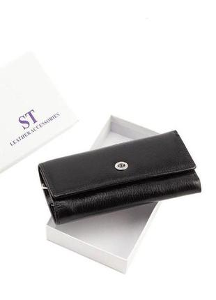 Жіноча шкіряна ключниця-гаманець lc (20002)