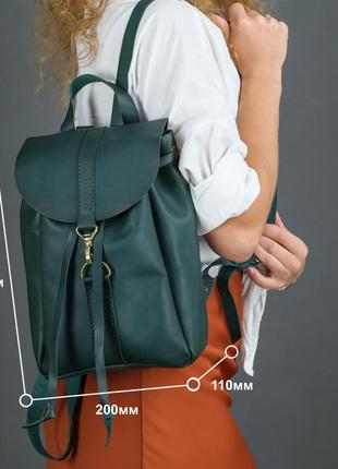 Жіночий шкіряний рюкзак київ, розмір міні, натуральна вінтажна шкіра колір бордо + бурштин6 фото