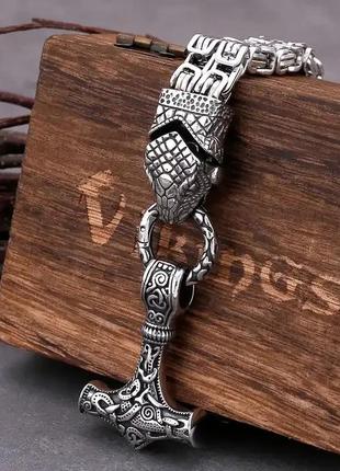 Ожерелье мужское медицинская сталь