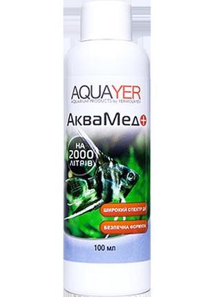 Лечение болезней рыб aquayer аквамед 100 мл - лекарство против паразитов у аквариумных рыб