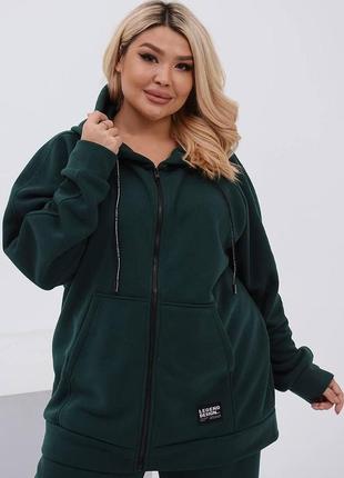 Теплий жіночий спортивний костюм