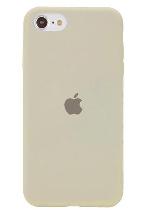 Чохол для iphone 7/8/se 2 silicone case full cover (бежевий)