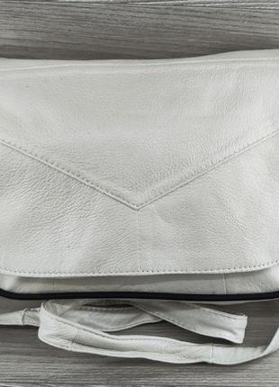Жіноча сумка з натуральної шкіри білий кольору стильна сумочка через плече на кожен день для дівчини шкіряна сумка